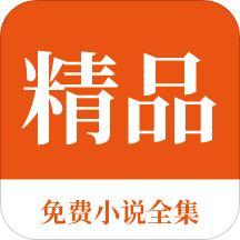 华体汇app-华体汇app官网